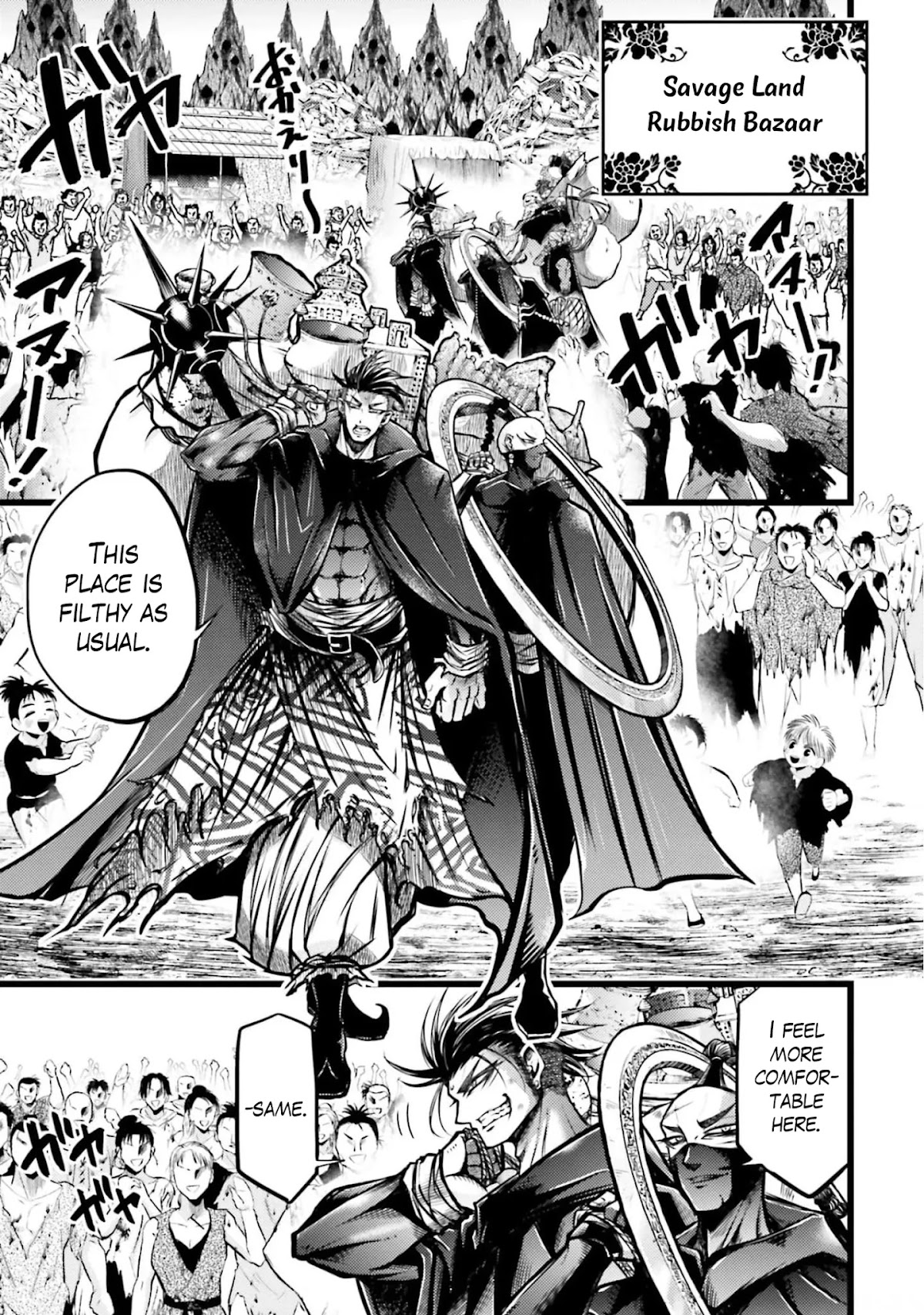 Shuumatsu no Valkyrie: The Legend of Lu Bu Fengxian Chapter 11 - Page 34