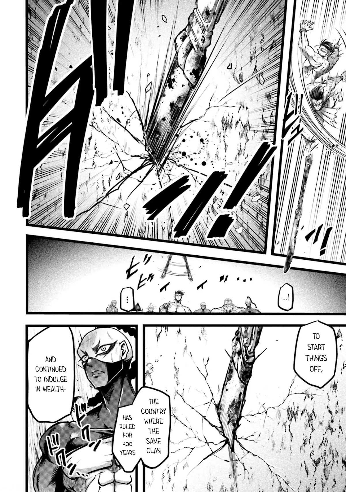 Shuumatsu no Valkyrie: The Legend of Lu Bu Fengxian Chapter 11 - Page 47