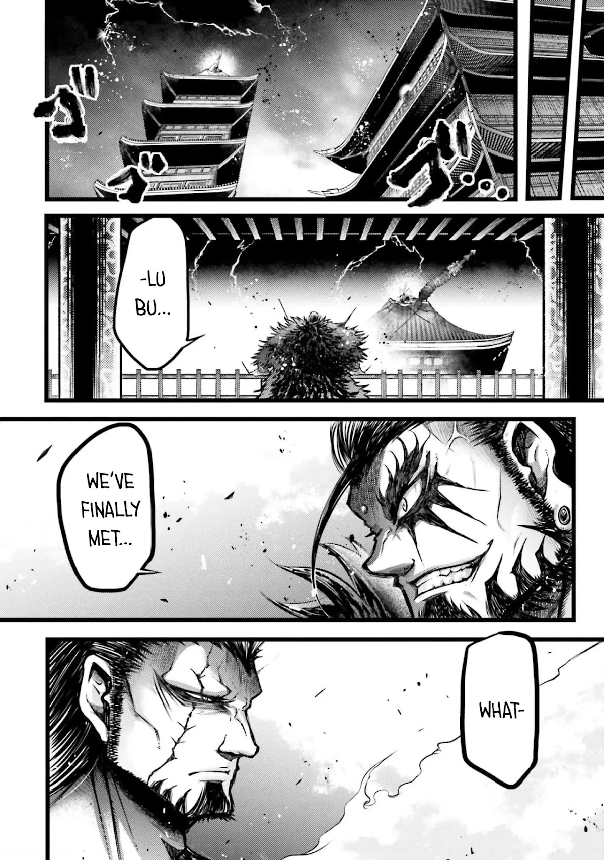 Shuumatsu no Valkyrie: The Legend of Lu Bu Fengxian Chapter 11 - Page 50