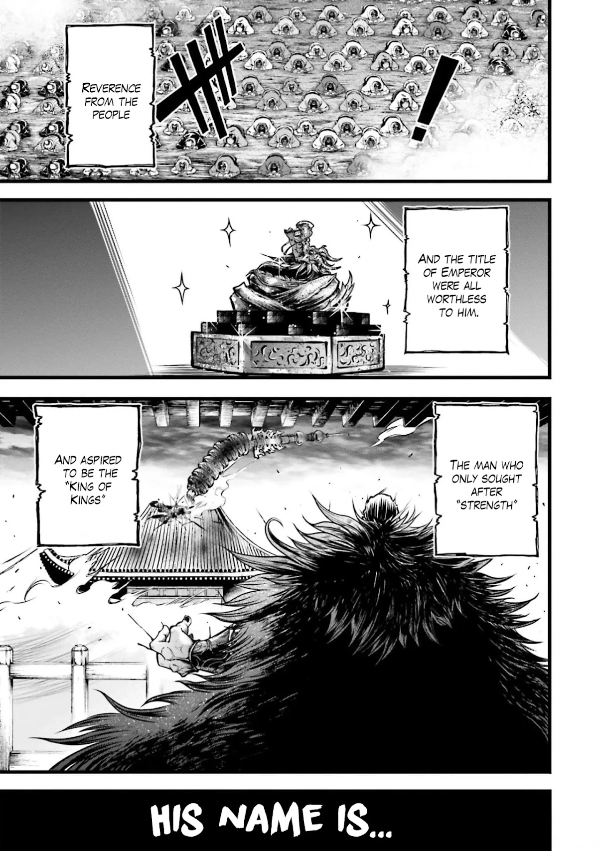 Shuumatsu no Valkyrie: The Legend of Lu Bu Fengxian Chapter 11 - Page 6