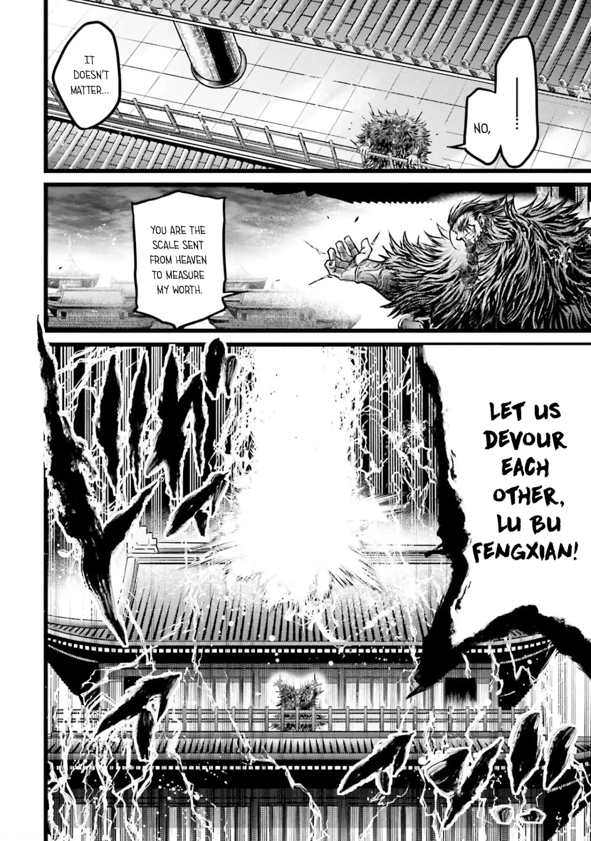 Shuumatsu no Valkyrie: The Legend of Lu Bu Fengxian Chapter 11 - Page 52