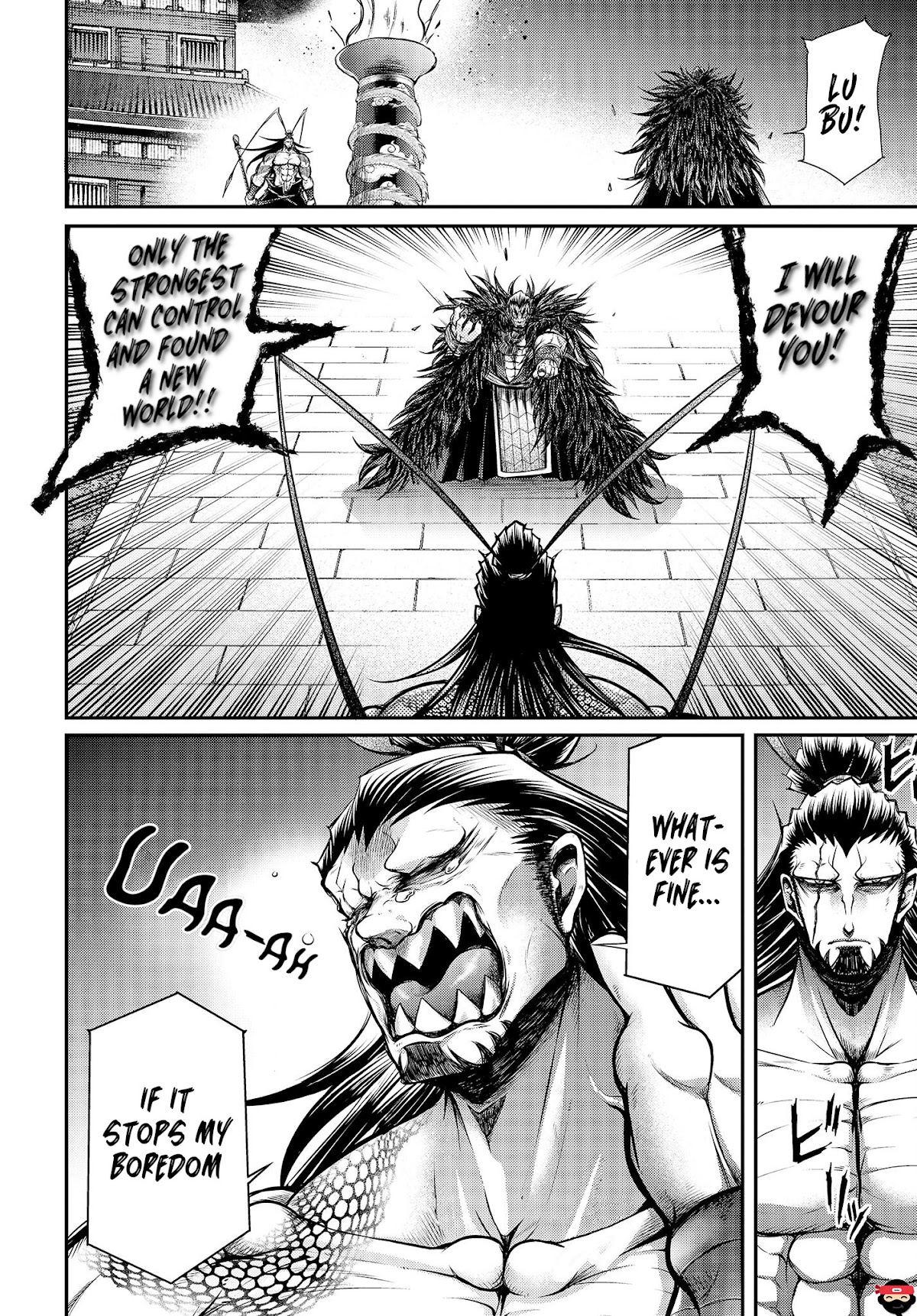 Shuumatsu no Valkyrie: The Legend of Lu Bu Fengxian Chapter 12 - Page 3