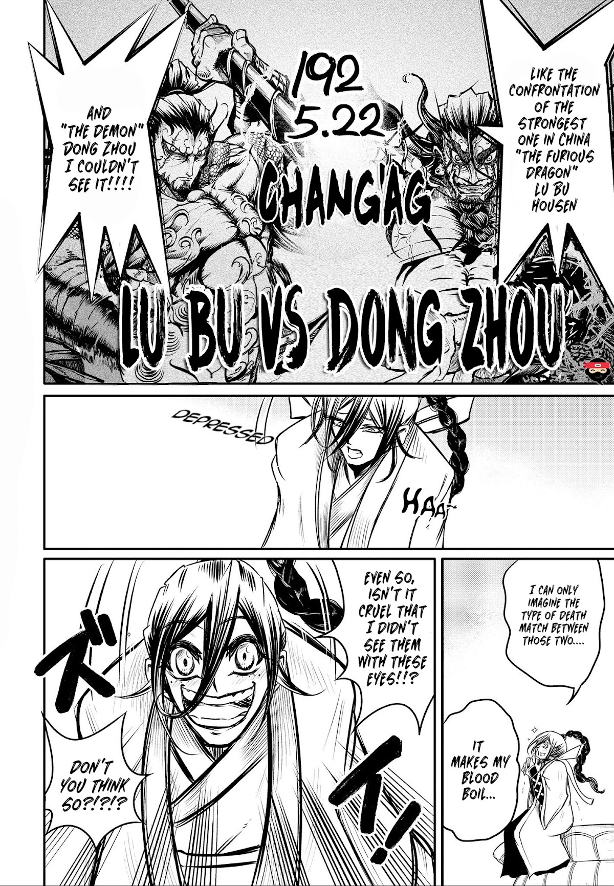 Shuumatsu no Valkyrie: The Legend of Lu Bu Fengxian Chapter 12 - Page 26