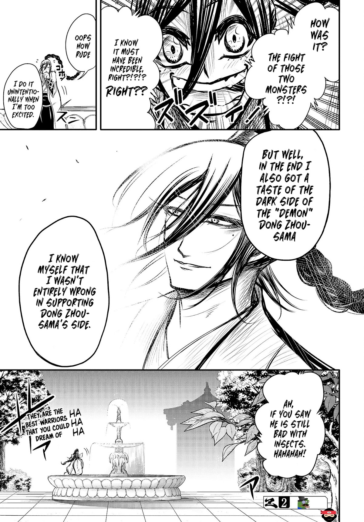 Shuumatsu no Valkyrie: The Legend of Lu Bu Fengxian Chapter 12 - Page 27