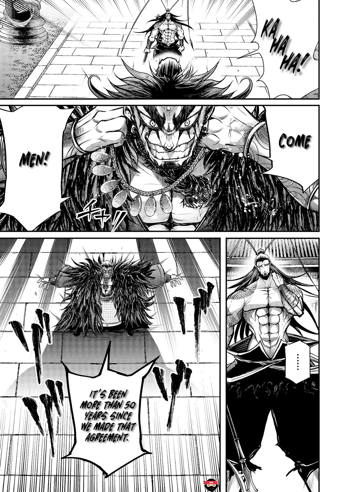 Shuumatsu no Valkyrie: The Legend of Lu Bu Fengxian Chapter 12 - Page 4