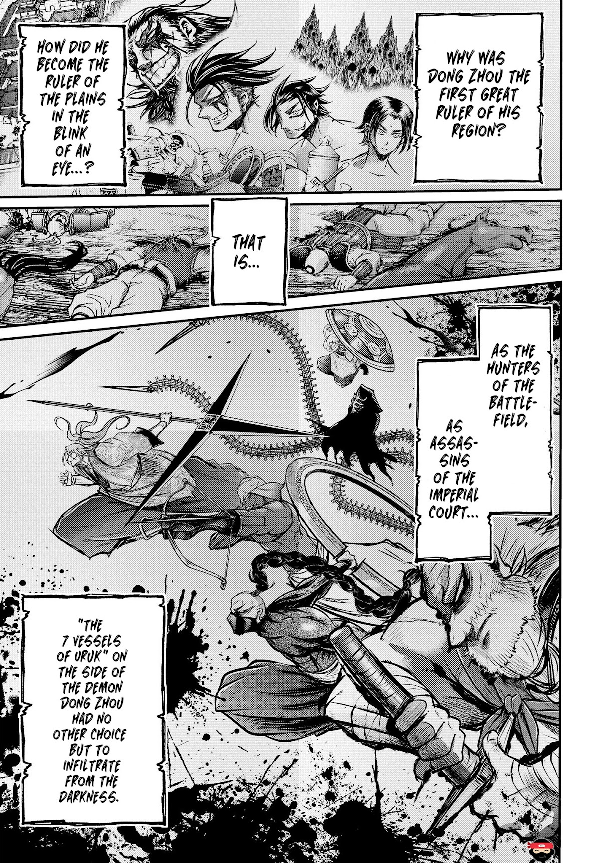 Shuumatsu no Valkyrie: The Legend of Lu Bu Fengxian Chapter 12 - Page 7