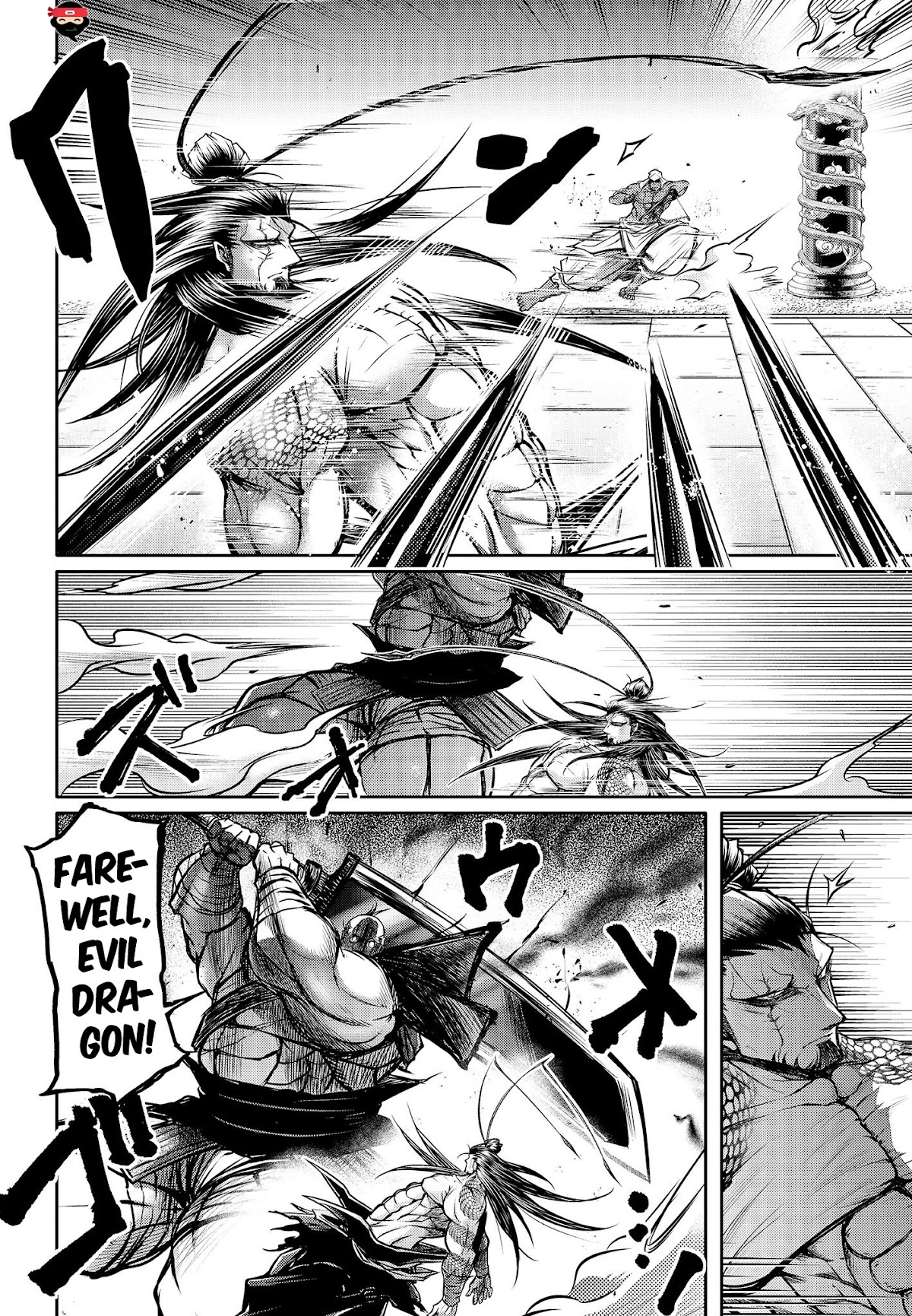 Shuumatsu no Valkyrie: The Legend of Lu Bu Fengxian Chapter 13 - Page 11