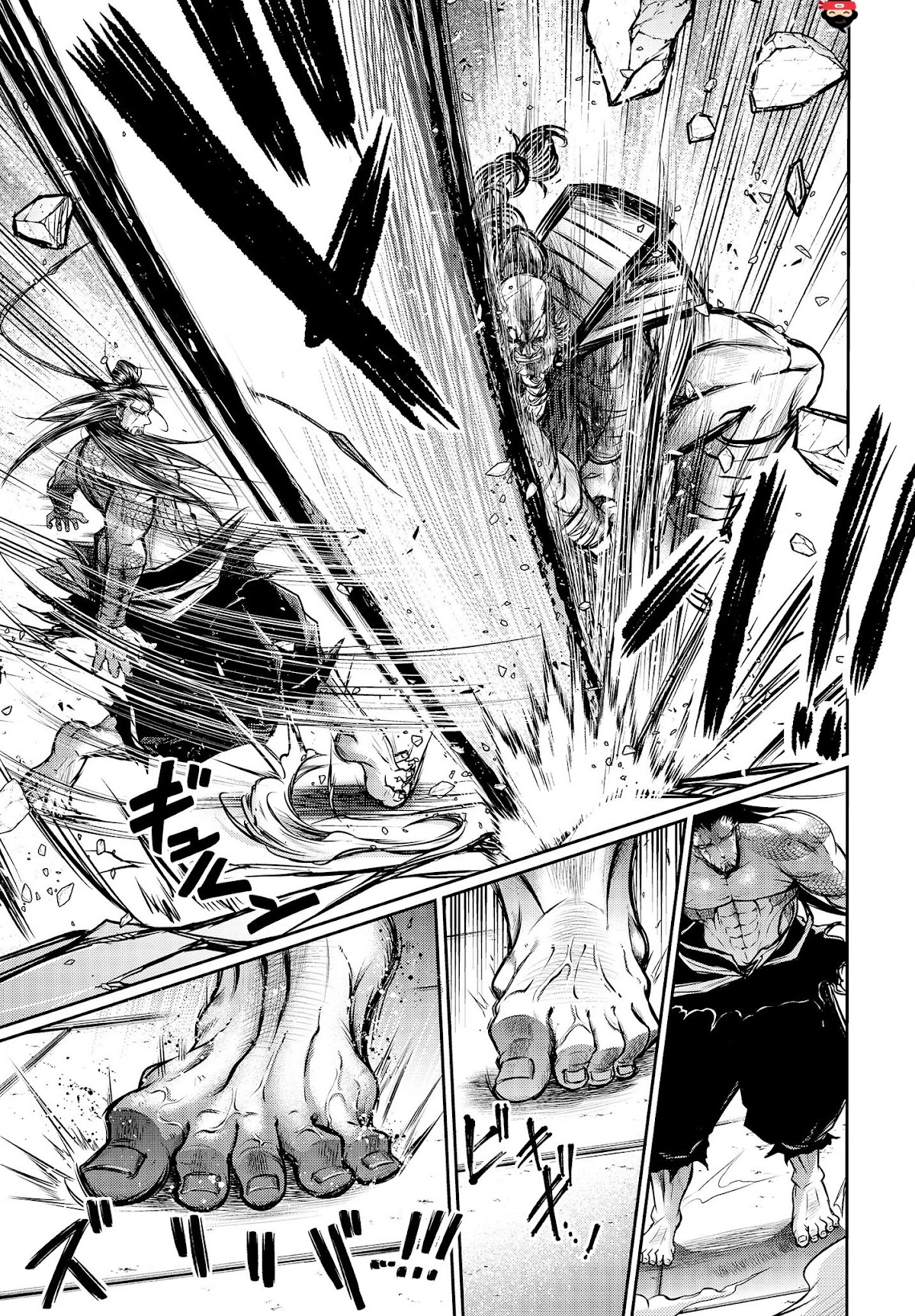 Shuumatsu no Valkyrie: The Legend of Lu Bu Fengxian Chapter 13 - Page 12