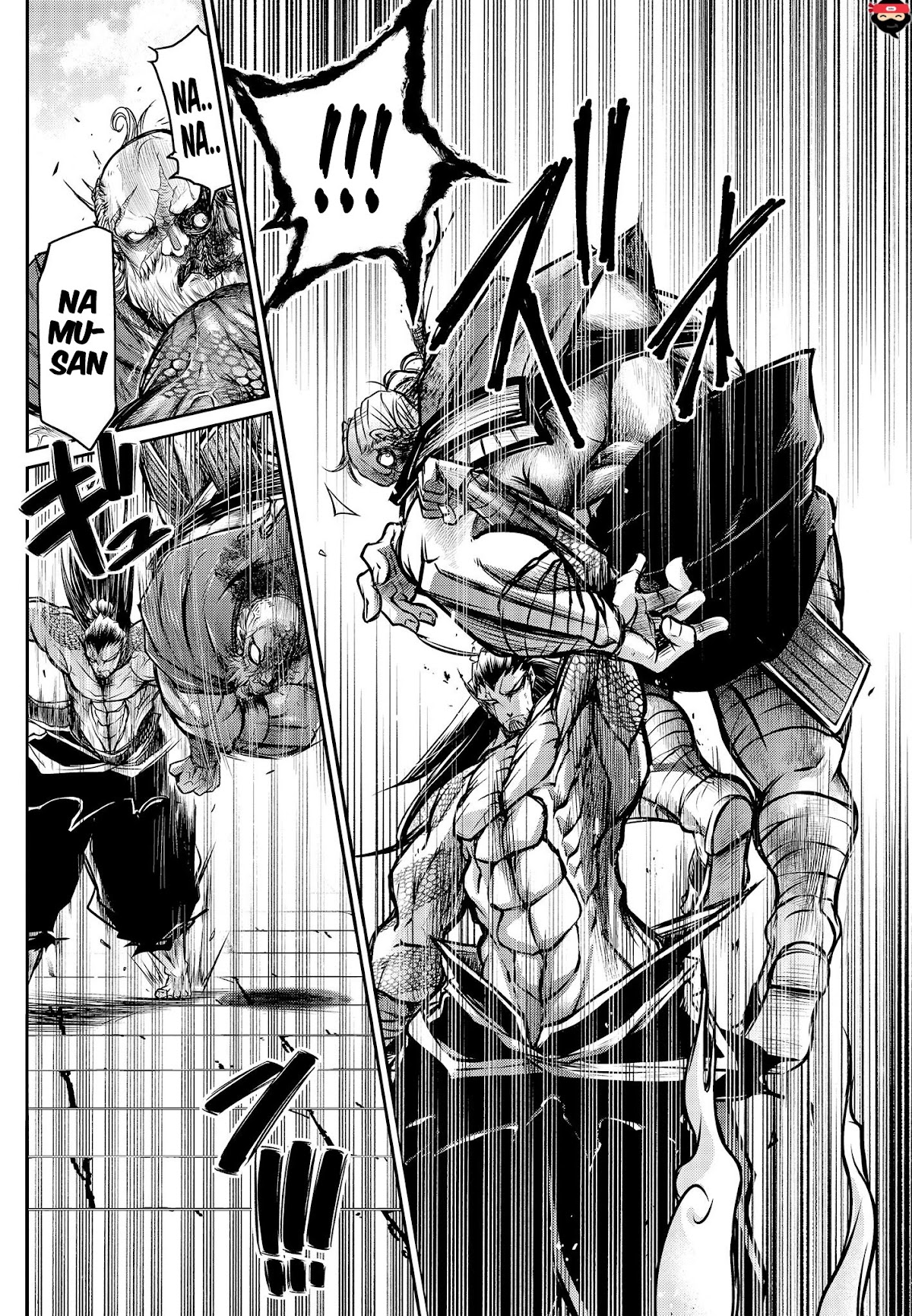 Shuumatsu no Valkyrie: The Legend of Lu Bu Fengxian Chapter 13 - Page 17