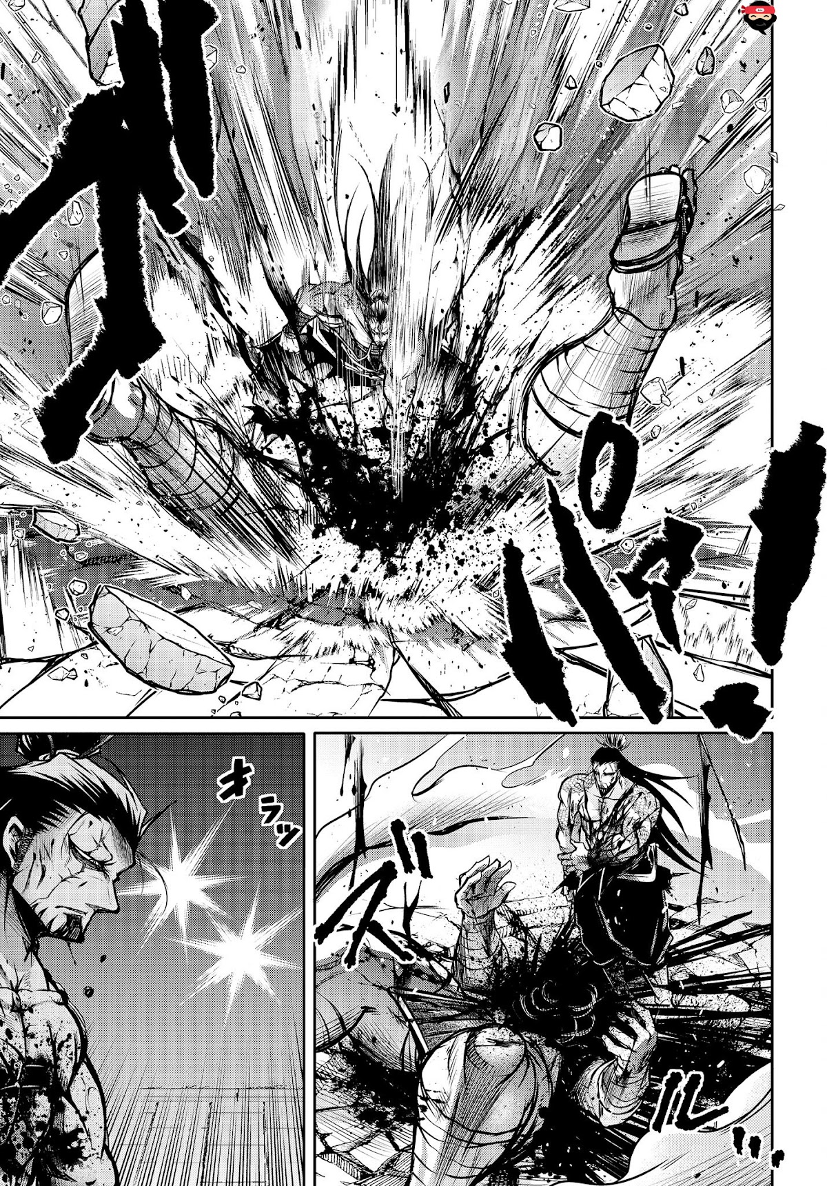 Shuumatsu no Valkyrie: The Legend of Lu Bu Fengxian Chapter 13 - Page 18
