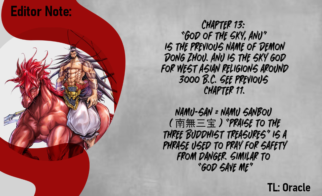 Shuumatsu no Valkyrie: The Legend of Lu Bu Fengxian Chapter 13 - Page 22