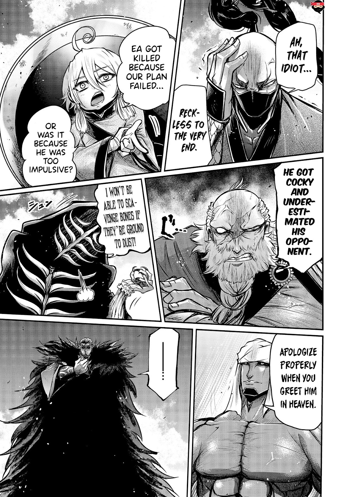 Shuumatsu no Valkyrie: The Legend of Lu Bu Fengxian Chapter 13 - Page 4