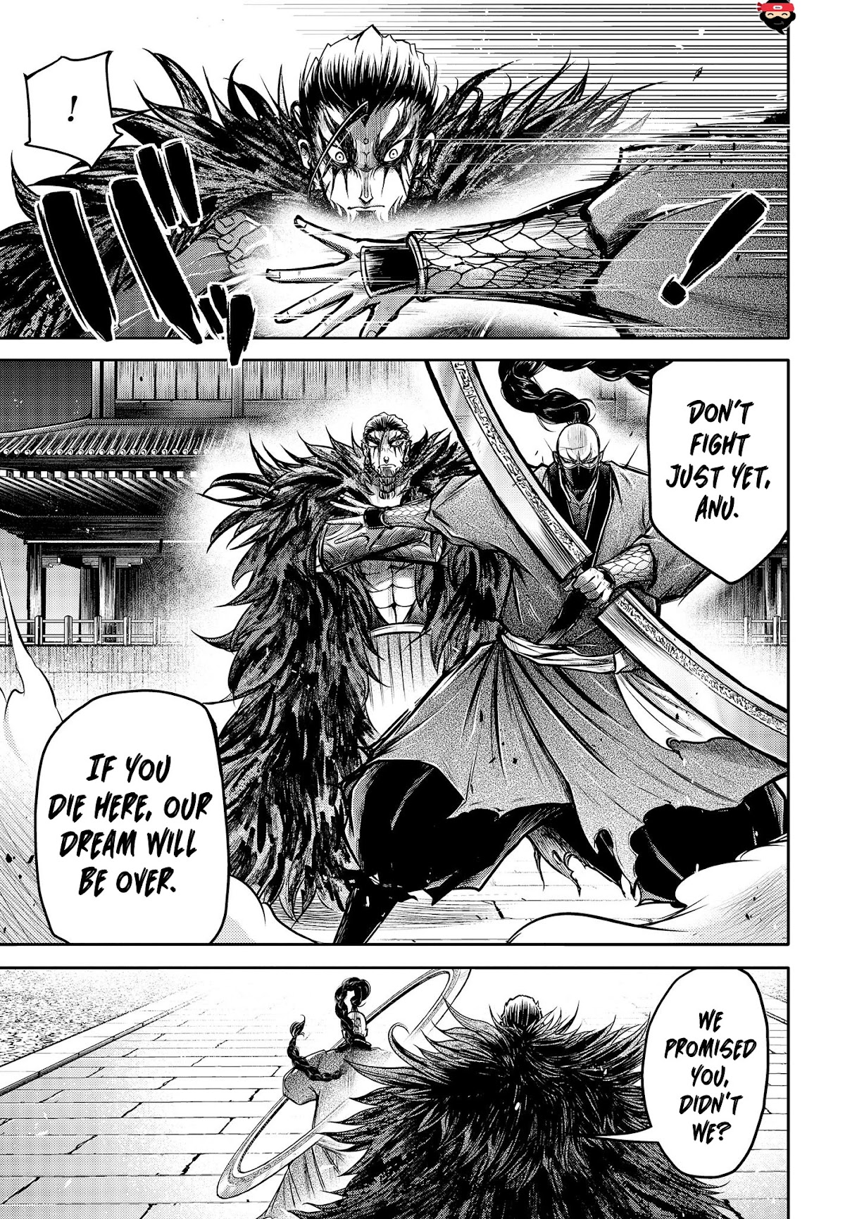 Shuumatsu no Valkyrie: The Legend of Lu Bu Fengxian Chapter 13 - Page 6