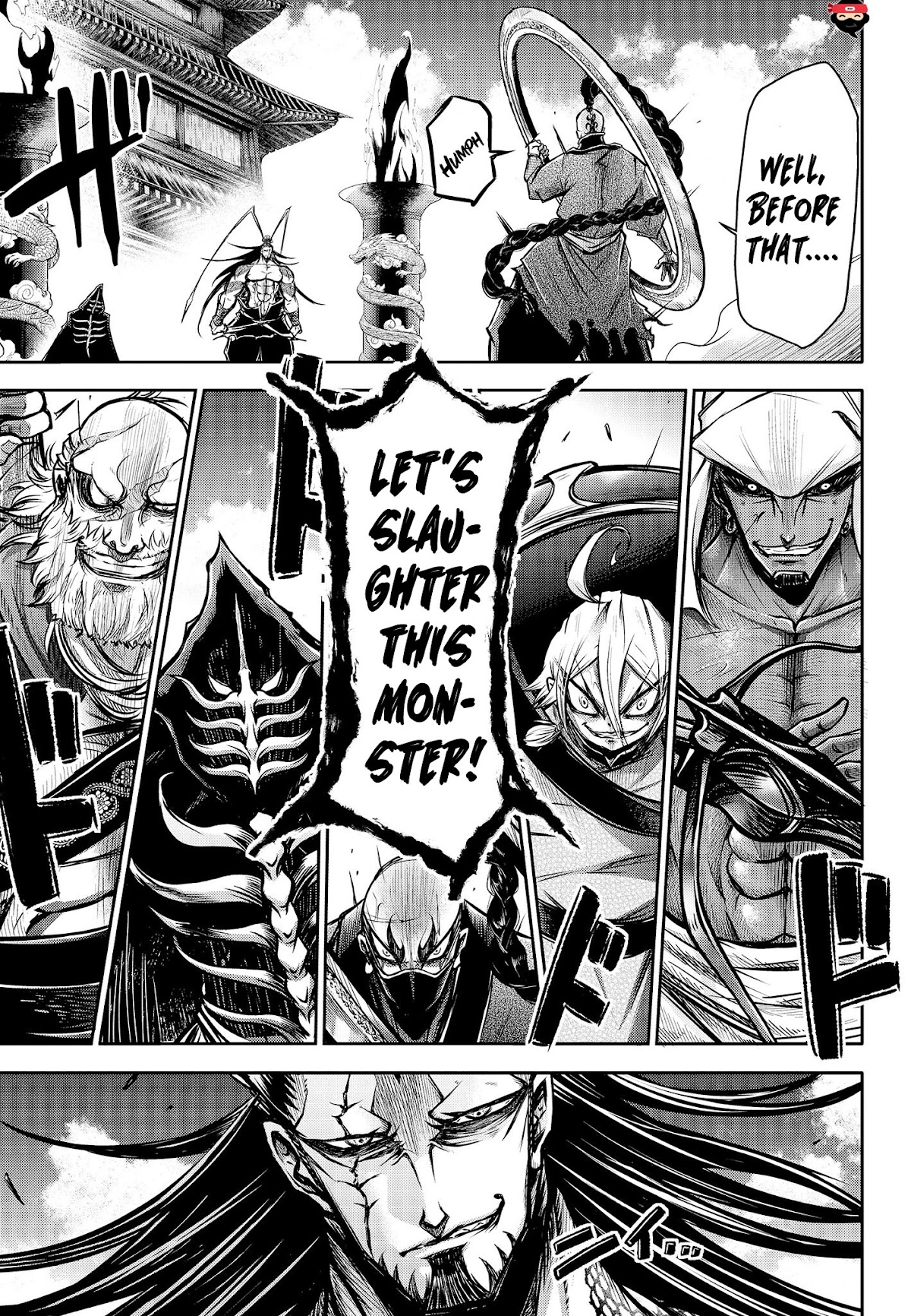 Shuumatsu no Valkyrie: The Legend of Lu Bu Fengxian Chapter 13 - Page 8