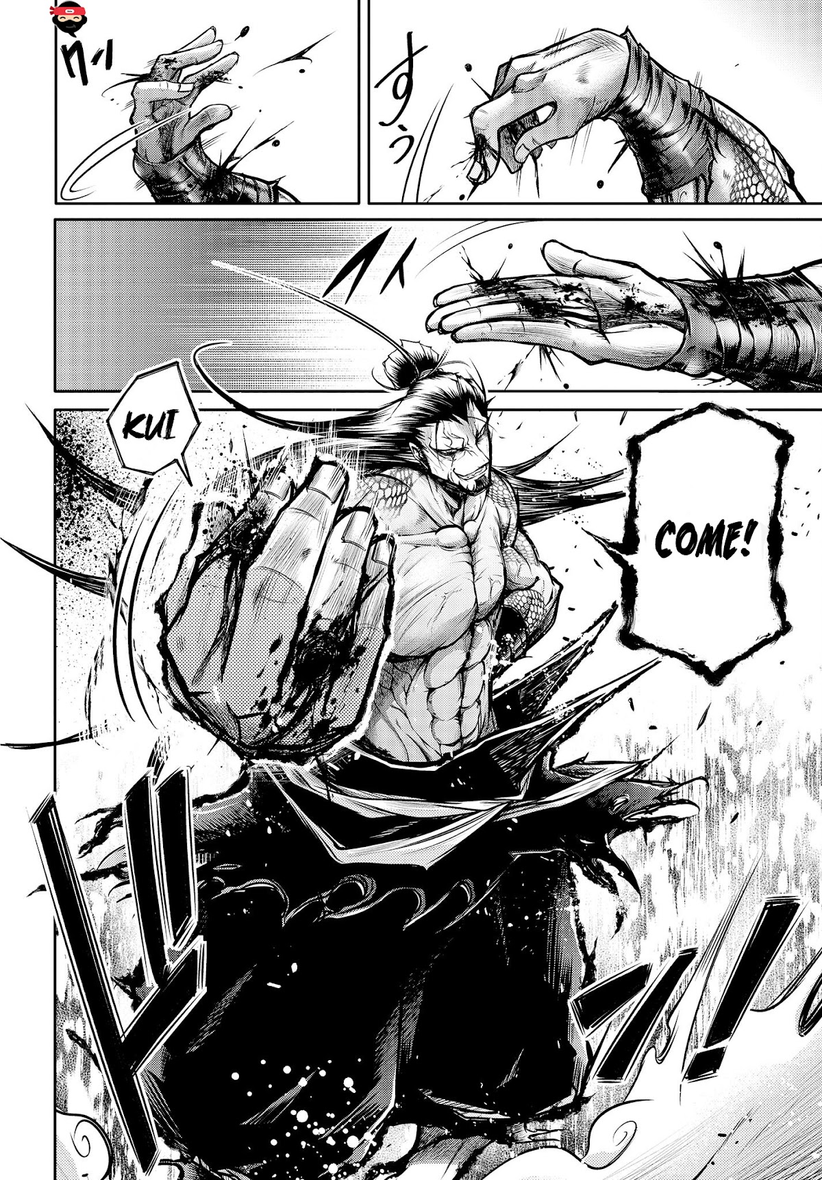 Shuumatsu no Valkyrie: The Legend of Lu Bu Fengxian Chapter 13 - Page 9