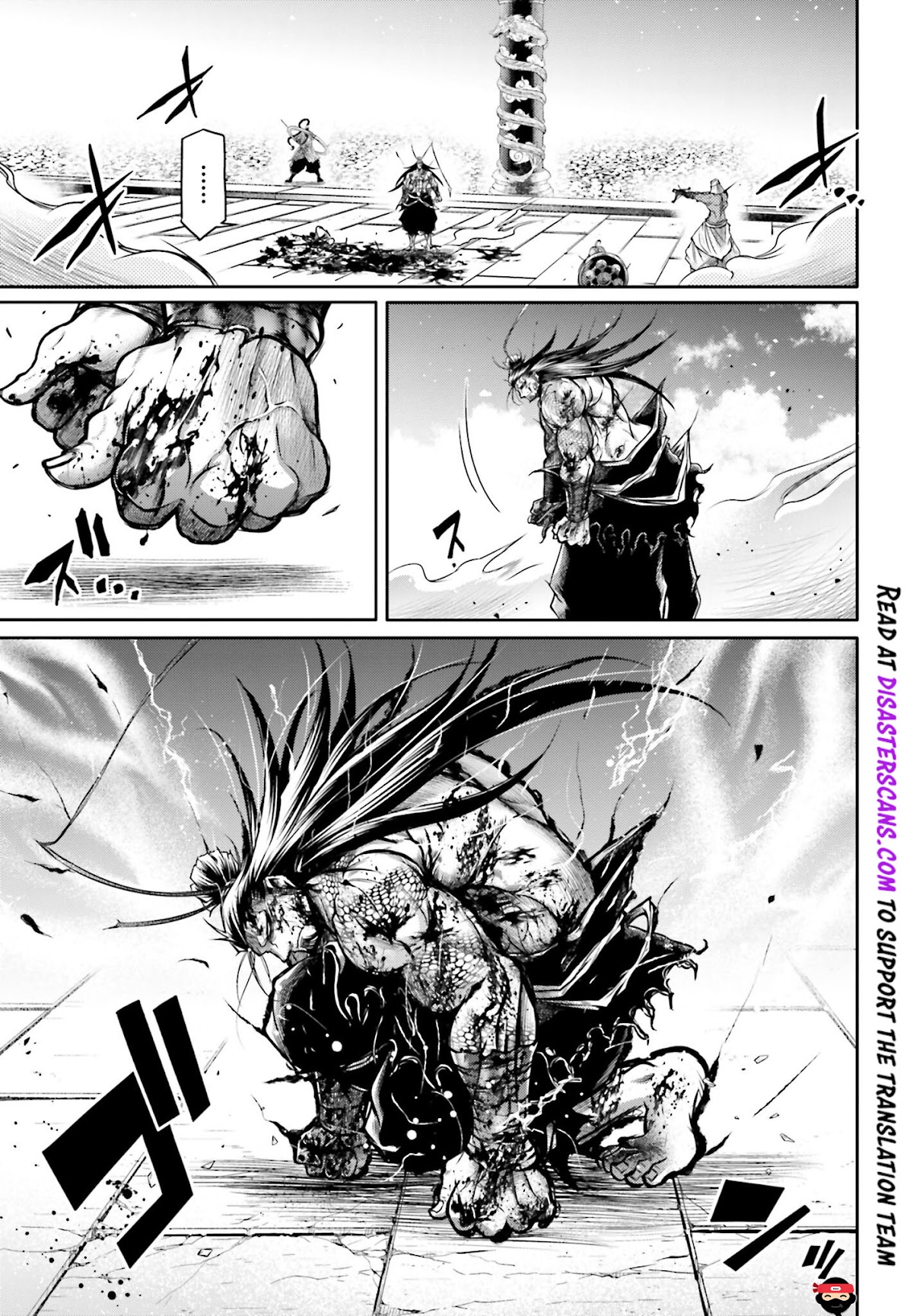 Shuumatsu no Valkyrie: The Legend of Lu Bu Fengxian Chapter 14 - Page 12