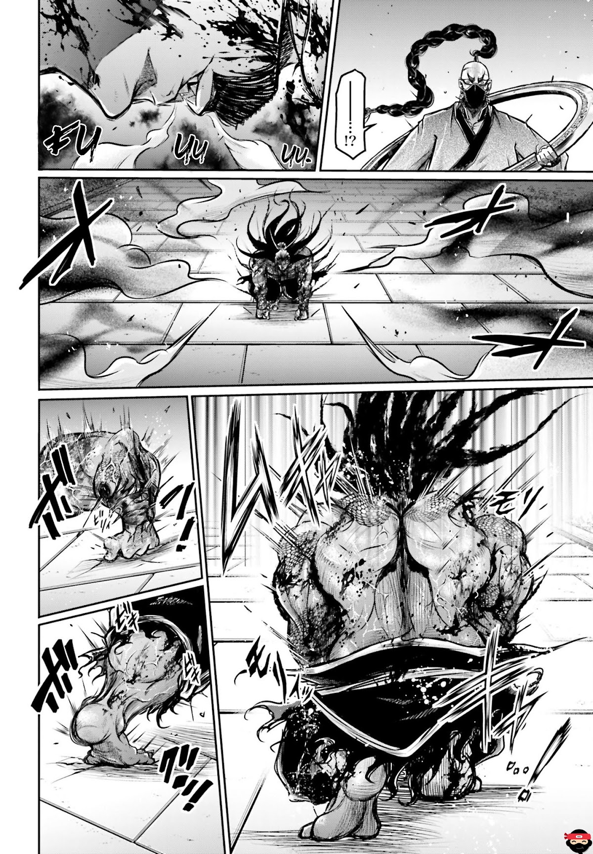 Shuumatsu no Valkyrie: The Legend of Lu Bu Fengxian Chapter 14 - Page 13