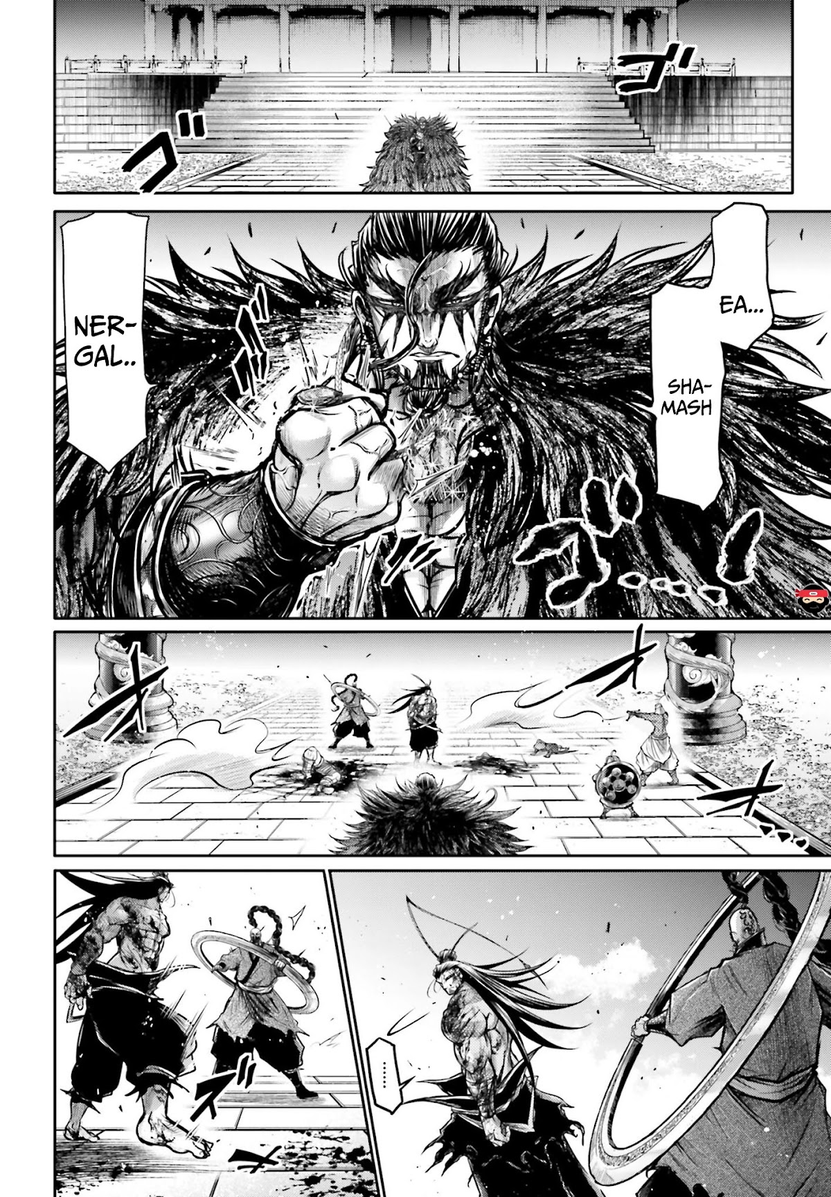 Shuumatsu no Valkyrie: The Legend of Lu Bu Fengxian Chapter 14 - Page 7