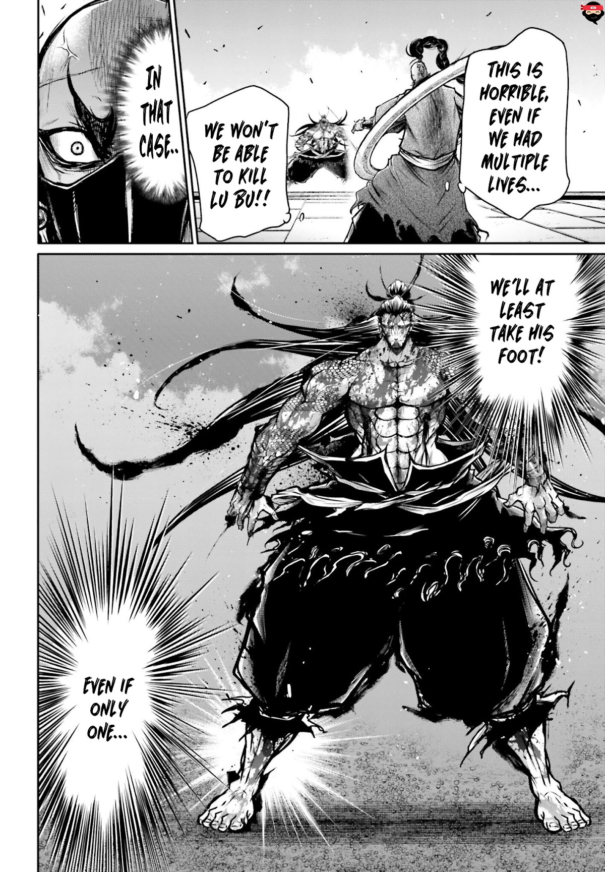 Shuumatsu no Valkyrie: The Legend of Lu Bu Fengxian Chapter 15 - Page 5