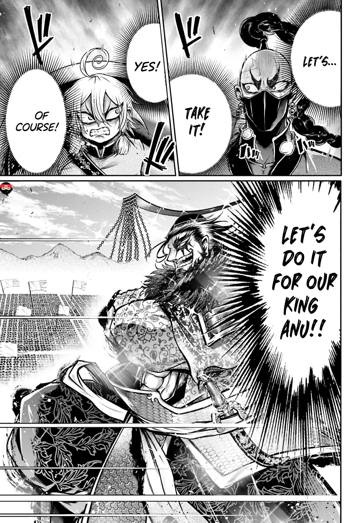 Shuumatsu no Valkyrie: The Legend of Lu Bu Fengxian Chapter 15 - Page 6