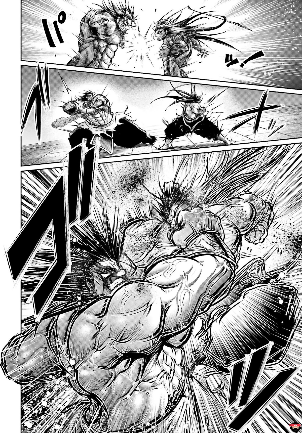 Shuumatsu no Valkyrie: The Legend of Lu Bu Fengxian Chapter 16 - Page 11