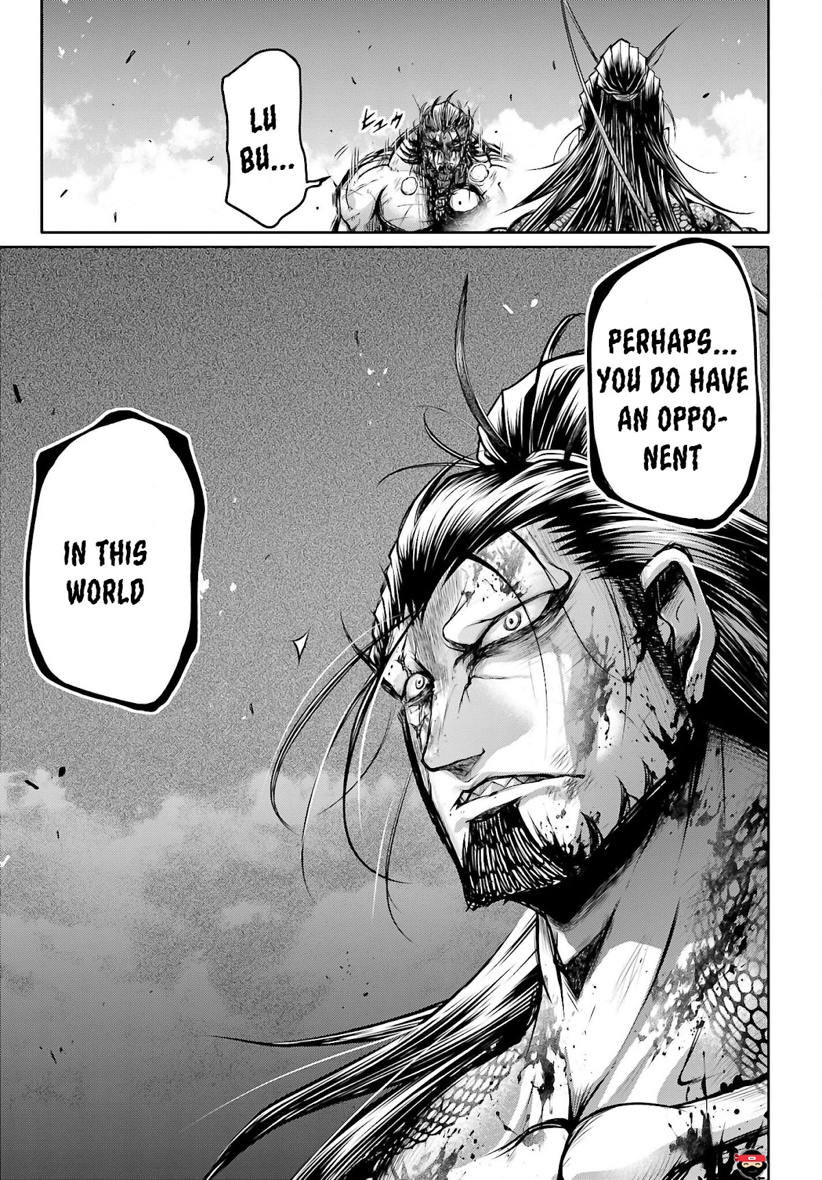 Shuumatsu no Valkyrie: The Legend of Lu Bu Fengxian Chapter 16 - Page 24