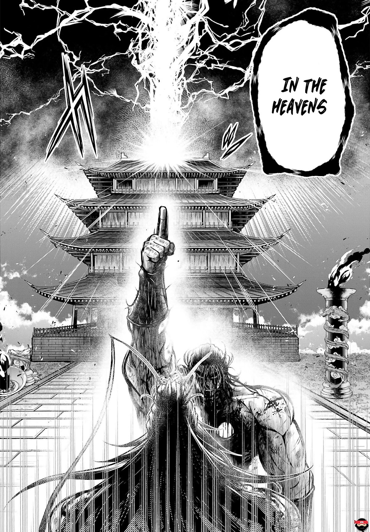 Shuumatsu no Valkyrie: The Legend of Lu Bu Fengxian Chapter 16 - Page 26