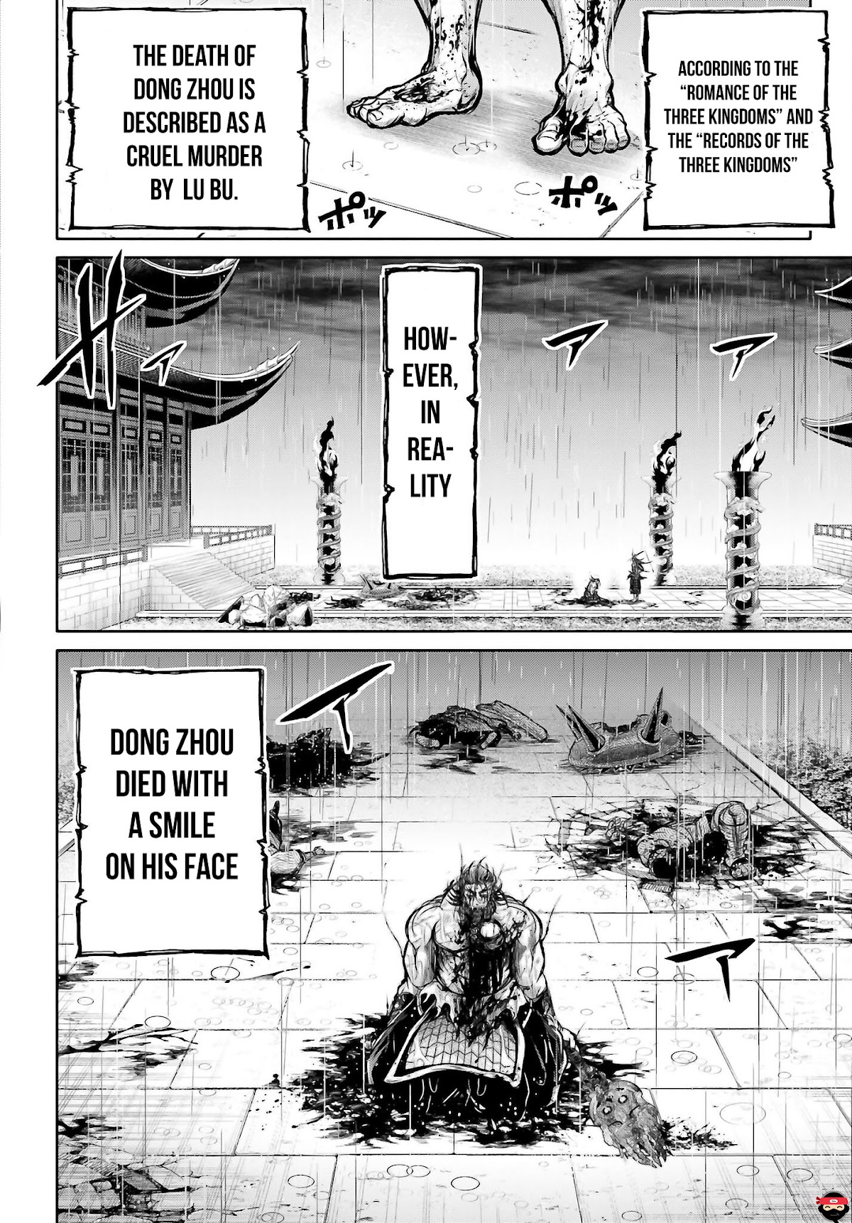 Shuumatsu no Valkyrie: The Legend of Lu Bu Fengxian Chapter 16 - Page 29