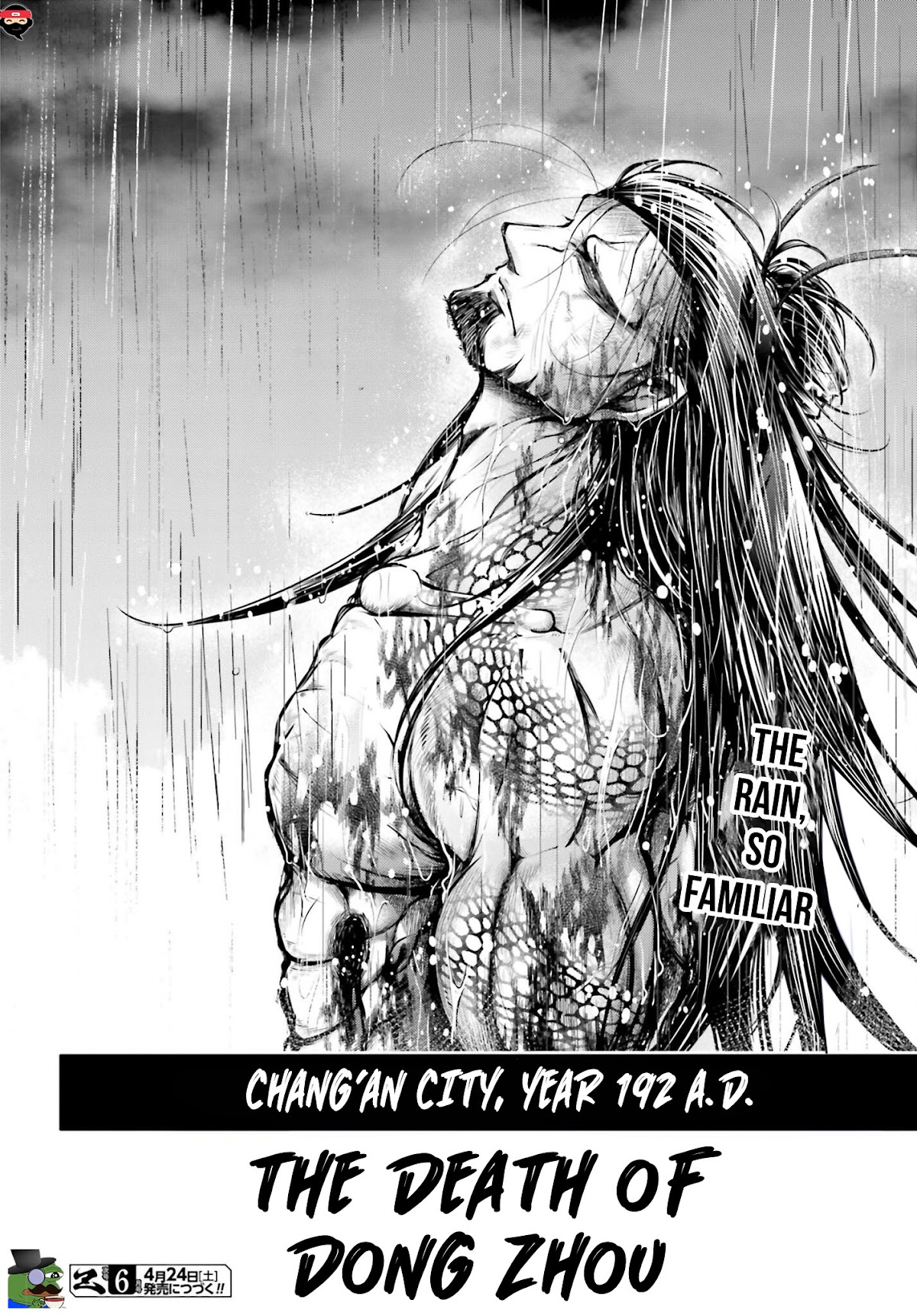 Shuumatsu no Valkyrie: The Legend of Lu Bu Fengxian Chapter 16 - Page 31