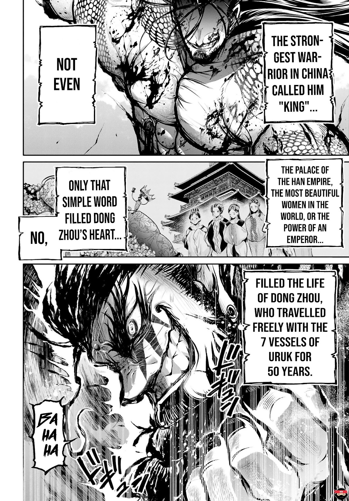Shuumatsu no Valkyrie: The Legend of Lu Bu Fengxian Chapter 16 - Page 5