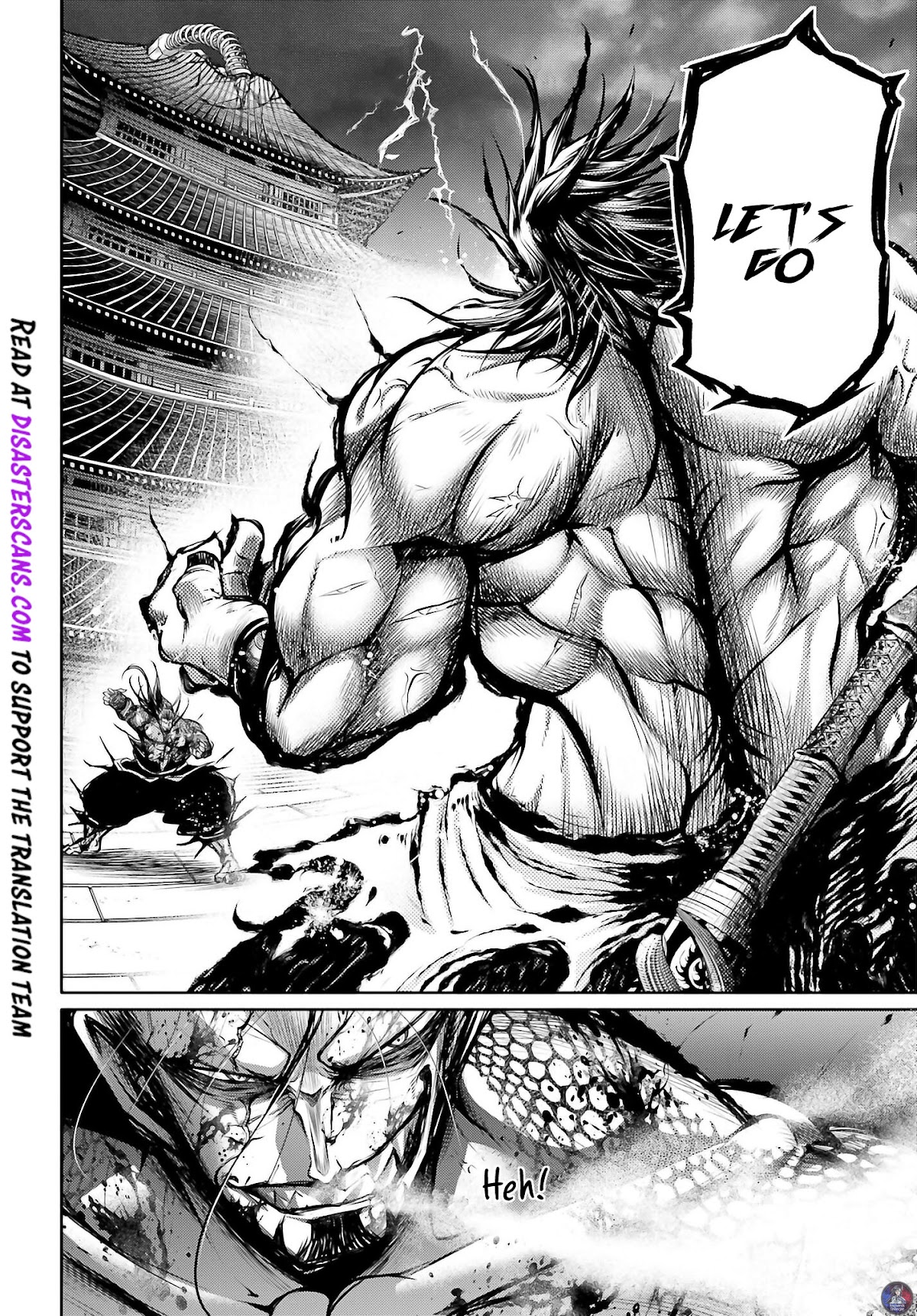Shuumatsu no Valkyrie: The Legend of Lu Bu Fengxian Chapter 16 - Page 7
