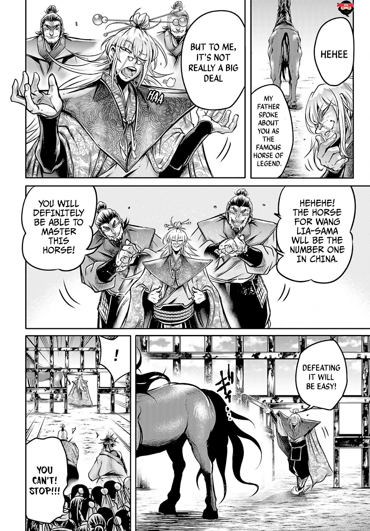 Shuumatsu no Valkyrie: The Legend of Lu Bu Fengxian Chapter 17 - Page 12