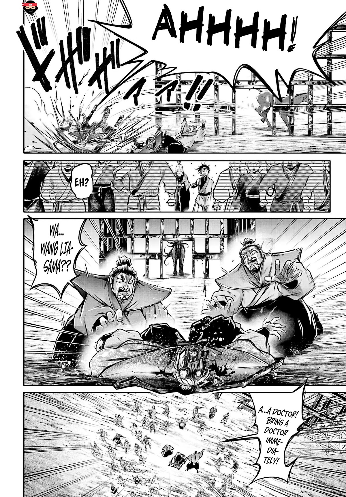 Shuumatsu no Valkyrie: The Legend of Lu Bu Fengxian Chapter 17 - Page 14
