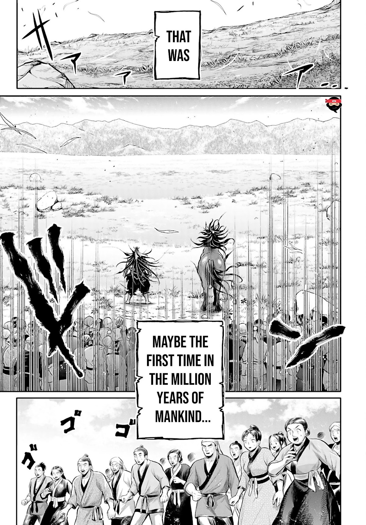 Shuumatsu no Valkyrie: The Legend of Lu Bu Fengxian Chapter 17 - Page 21