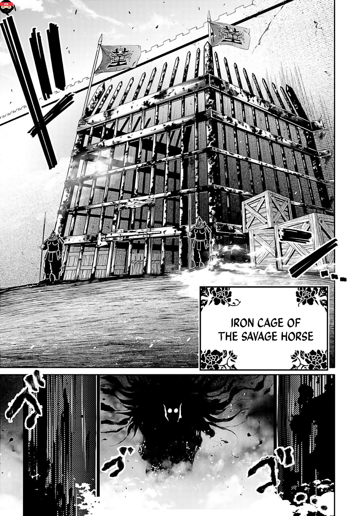 Shuumatsu no Valkyrie: The Legend of Lu Bu Fengxian Chapter 17 - Page 4