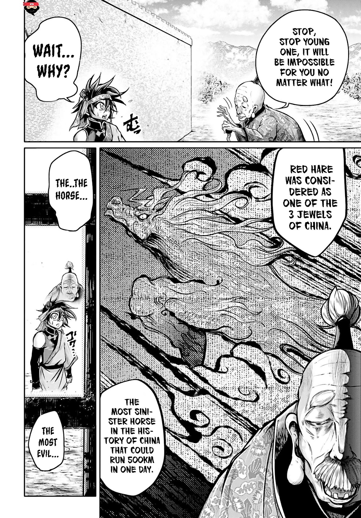 Shuumatsu no Valkyrie: The Legend of Lu Bu Fengxian Chapter 17 - Page 8