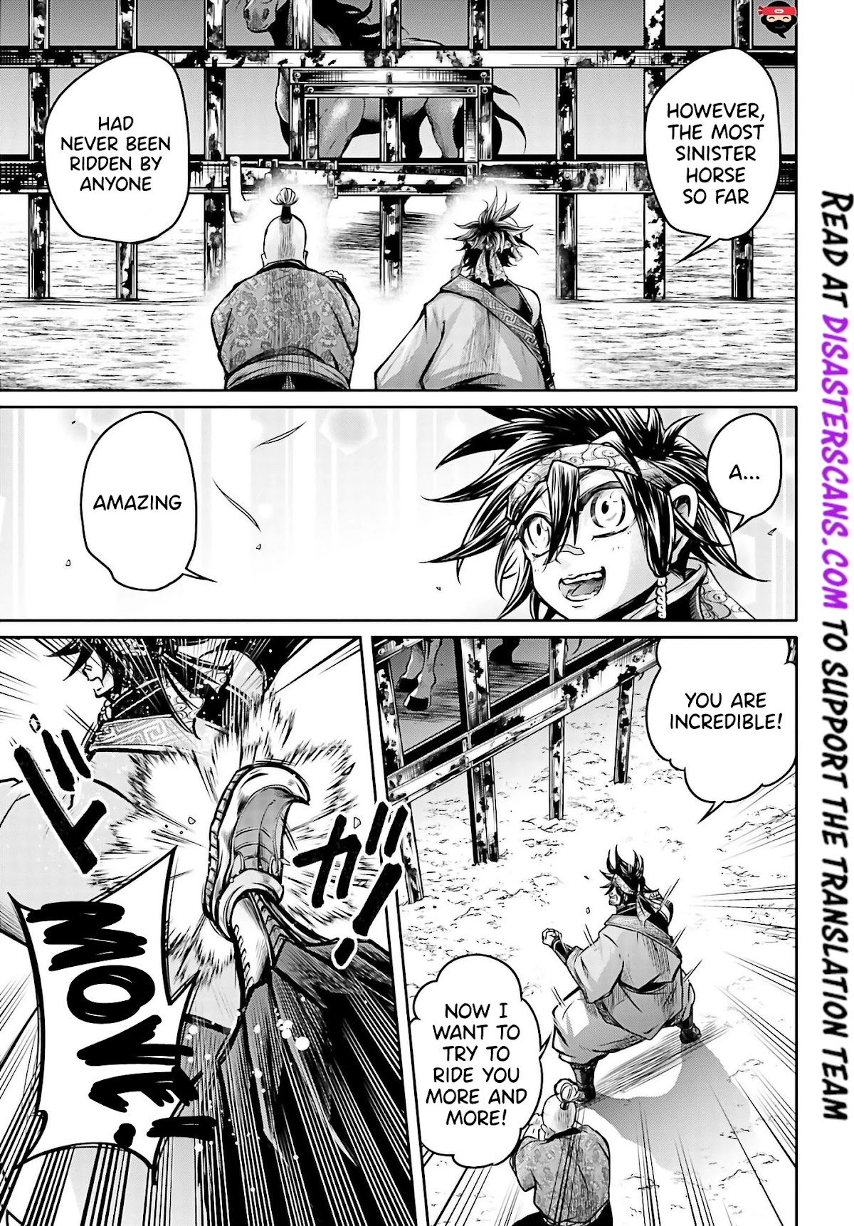 Shuumatsu no Valkyrie: The Legend of Lu Bu Fengxian Chapter 17 - Page 9