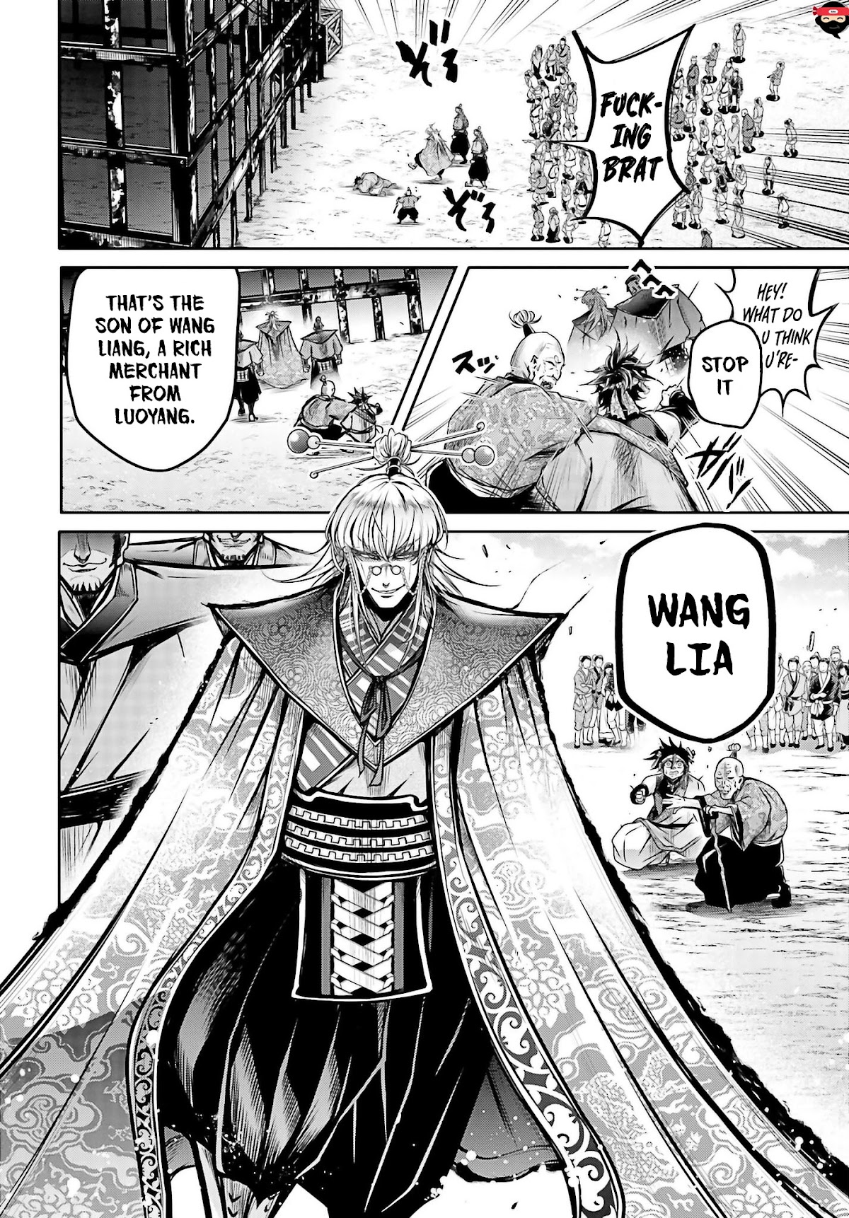 Shuumatsu no Valkyrie: The Legend of Lu Bu Fengxian Chapter 17 - Page 10