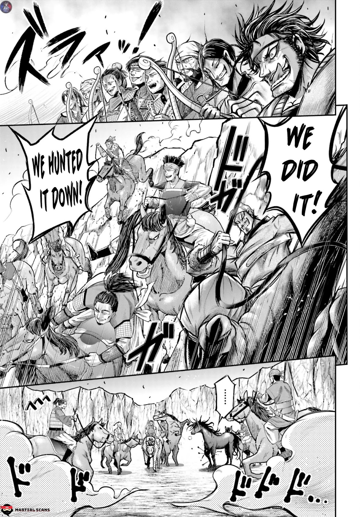 Shuumatsu no Valkyrie: The Legend of Lu Bu Fengxian Chapter 18 - Page 11