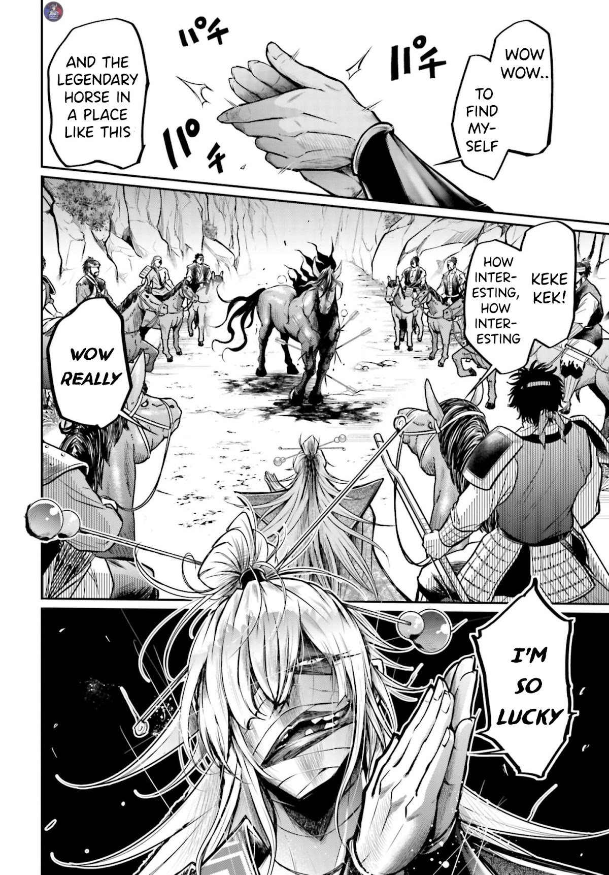 Shuumatsu no Valkyrie: The Legend of Lu Bu Fengxian Chapter 18 - Page 12