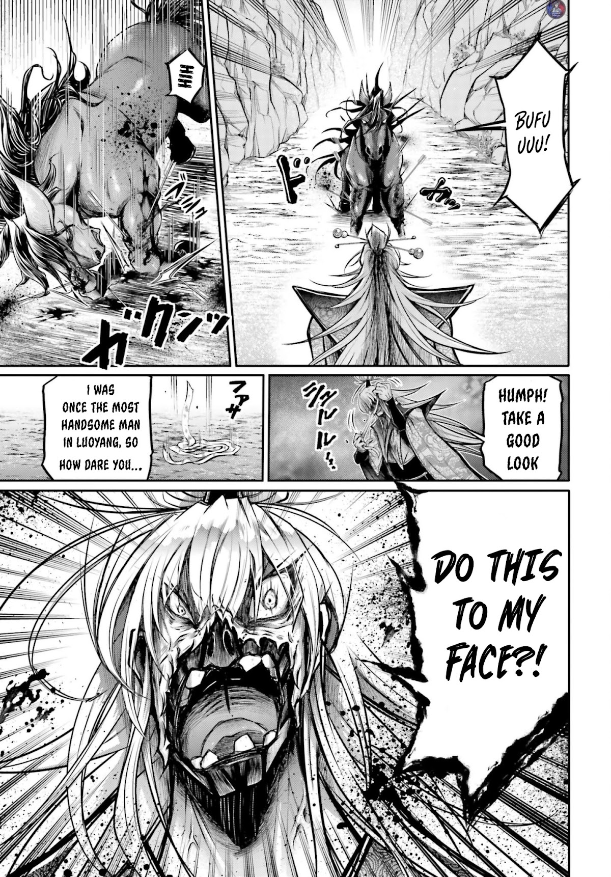 Shuumatsu no Valkyrie: The Legend of Lu Bu Fengxian Chapter 18 - Page 13