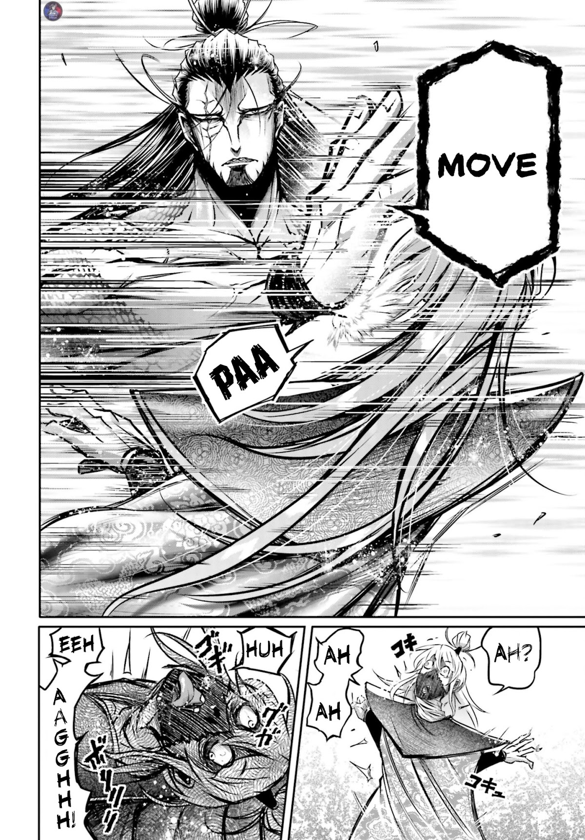 Shuumatsu no Valkyrie: The Legend of Lu Bu Fengxian Chapter 18 - Page 16