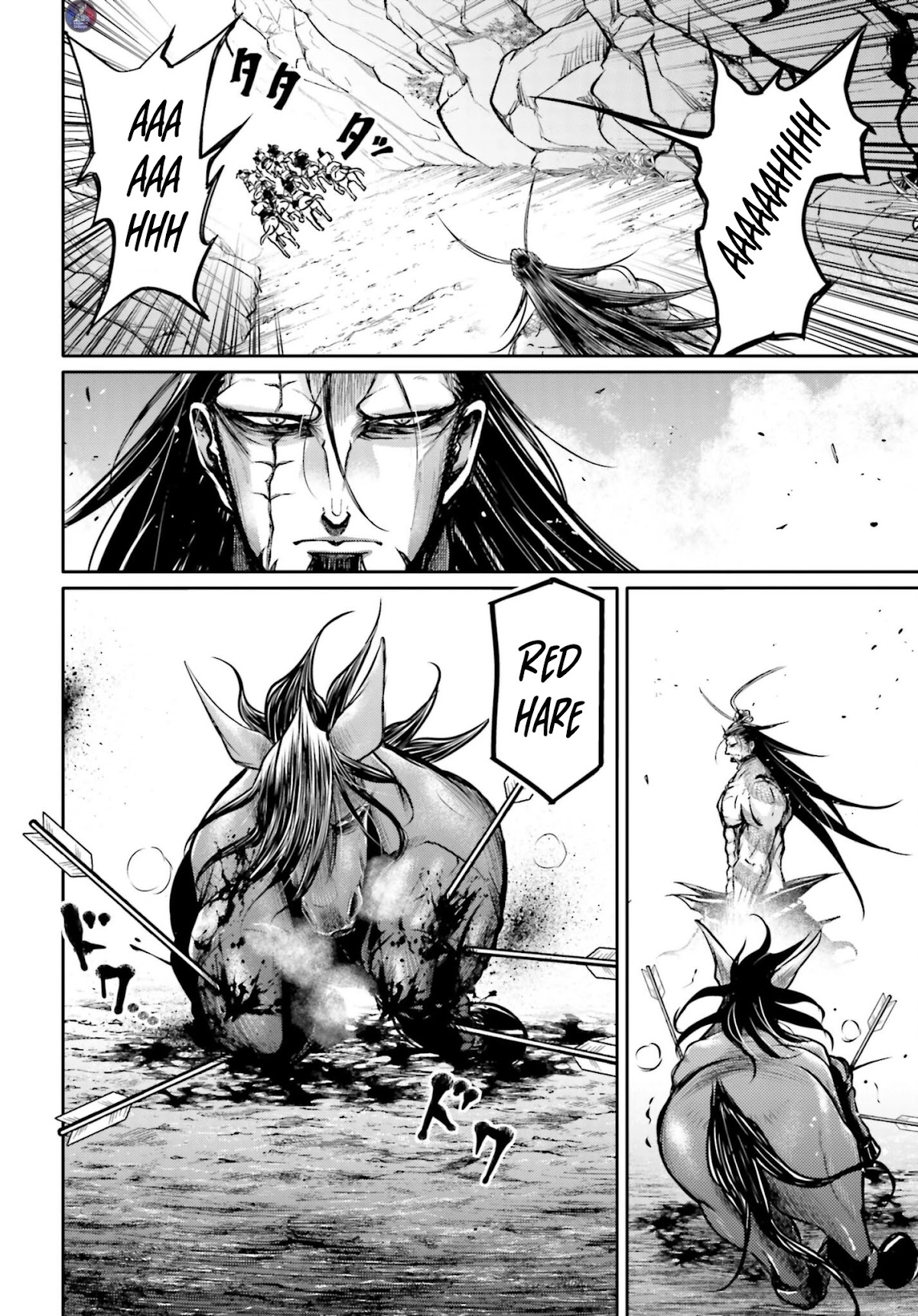 Shuumatsu no Valkyrie: The Legend of Lu Bu Fengxian Chapter 18 - Page 18