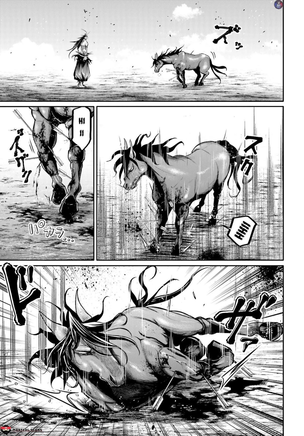 Shuumatsu no Valkyrie: The Legend of Lu Bu Fengxian Chapter 18 - Page 19