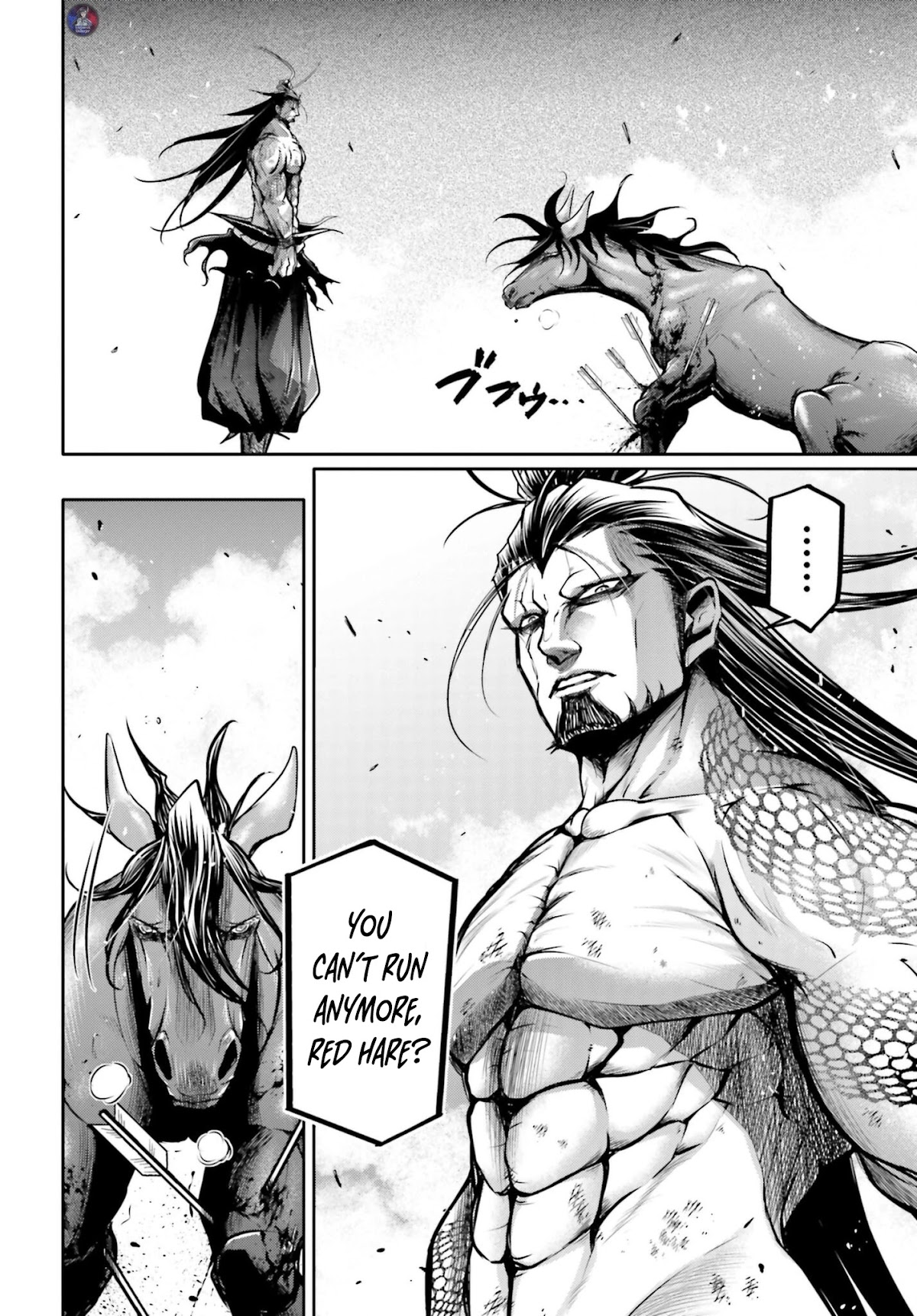 Shuumatsu no Valkyrie: The Legend of Lu Bu Fengxian Chapter 18 - Page 20