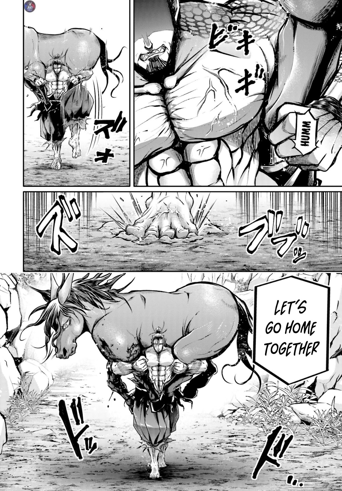 Shuumatsu no Valkyrie: The Legend of Lu Bu Fengxian Chapter 18 - Page 22
