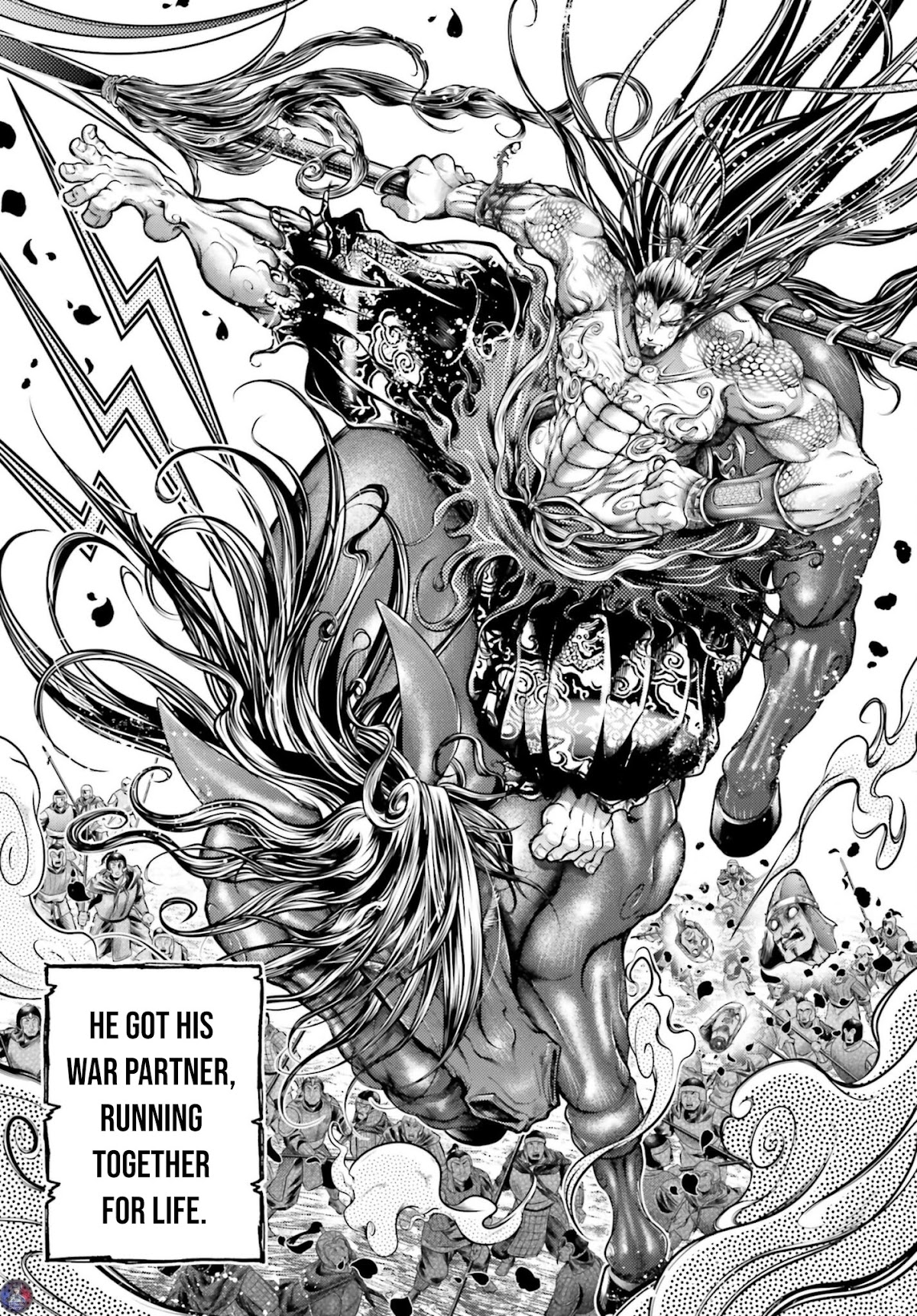 Shuumatsu no Valkyrie: The Legend of Lu Bu Fengxian Chapter 18 - Page 25