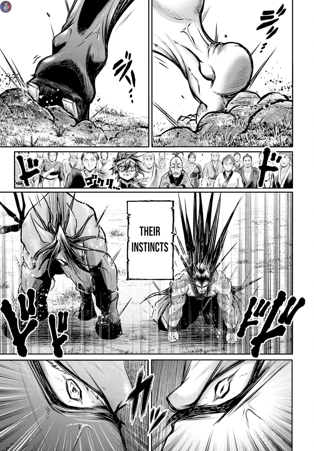 Shuumatsu no Valkyrie: The Legend of Lu Bu Fengxian Chapter 18 - Page 4
