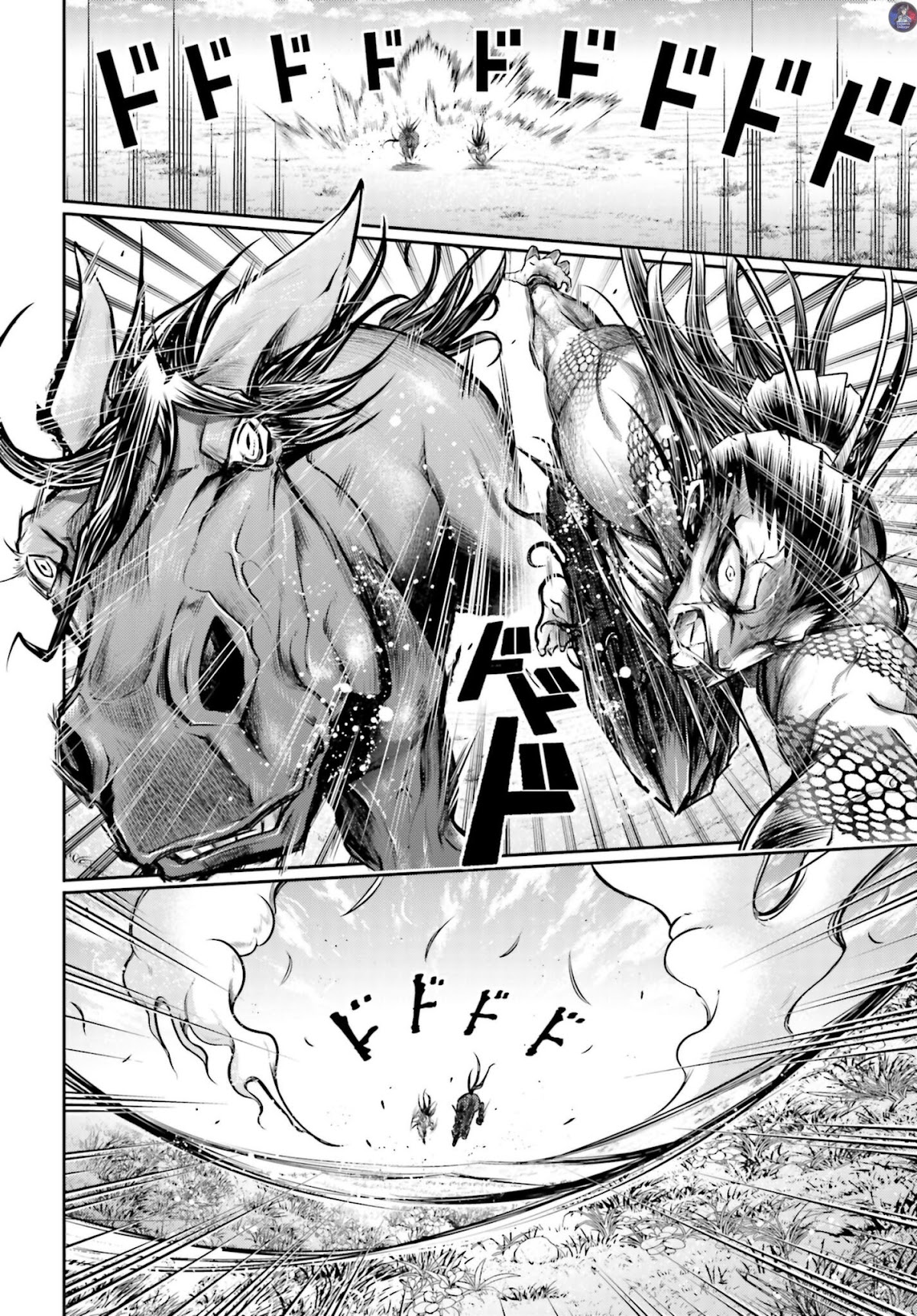 Shuumatsu no Valkyrie: The Legend of Lu Bu Fengxian Chapter 18 - Page 6