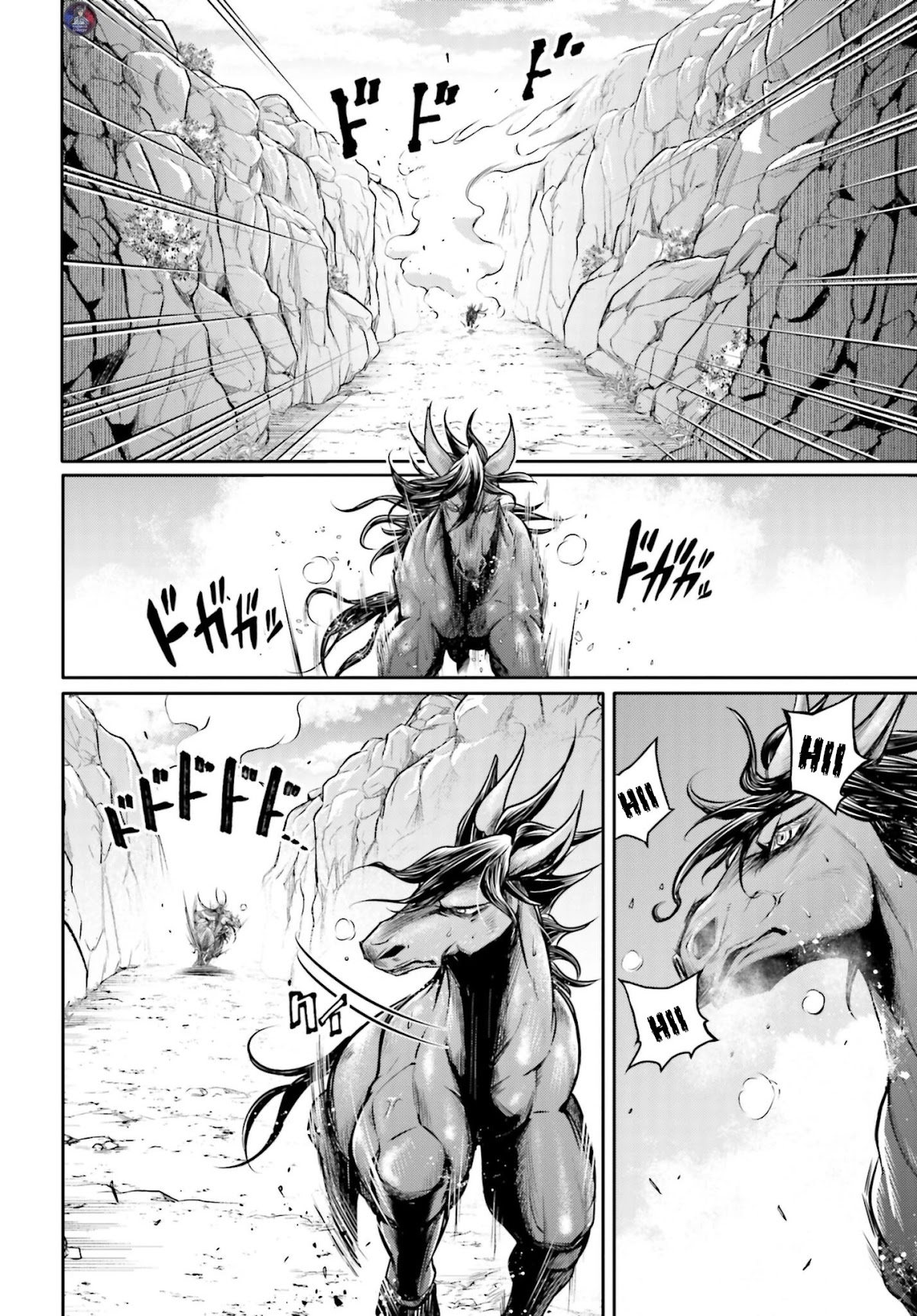 Shuumatsu no Valkyrie: The Legend of Lu Bu Fengxian Chapter 18 - Page 8
